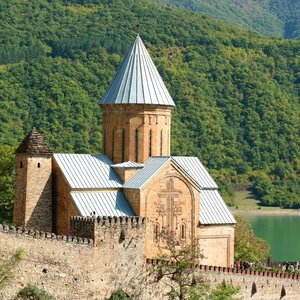 
										Georgian Heritage