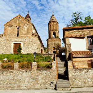 
										Georgian Heritage