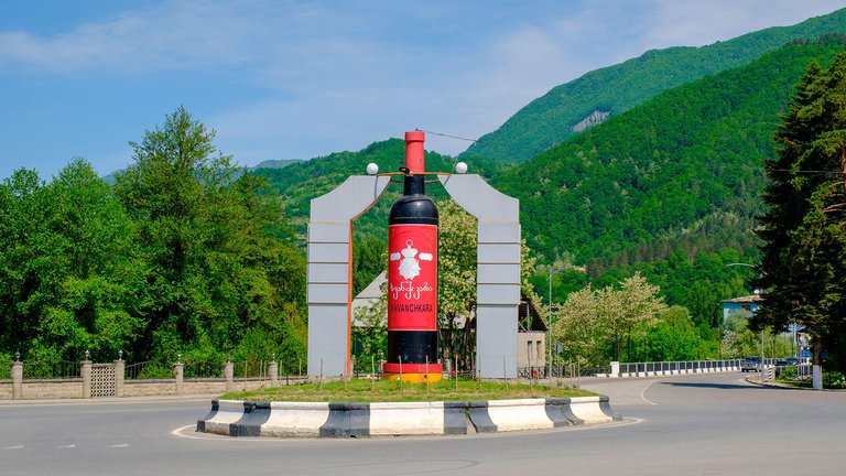 Ambrolauri Municipality