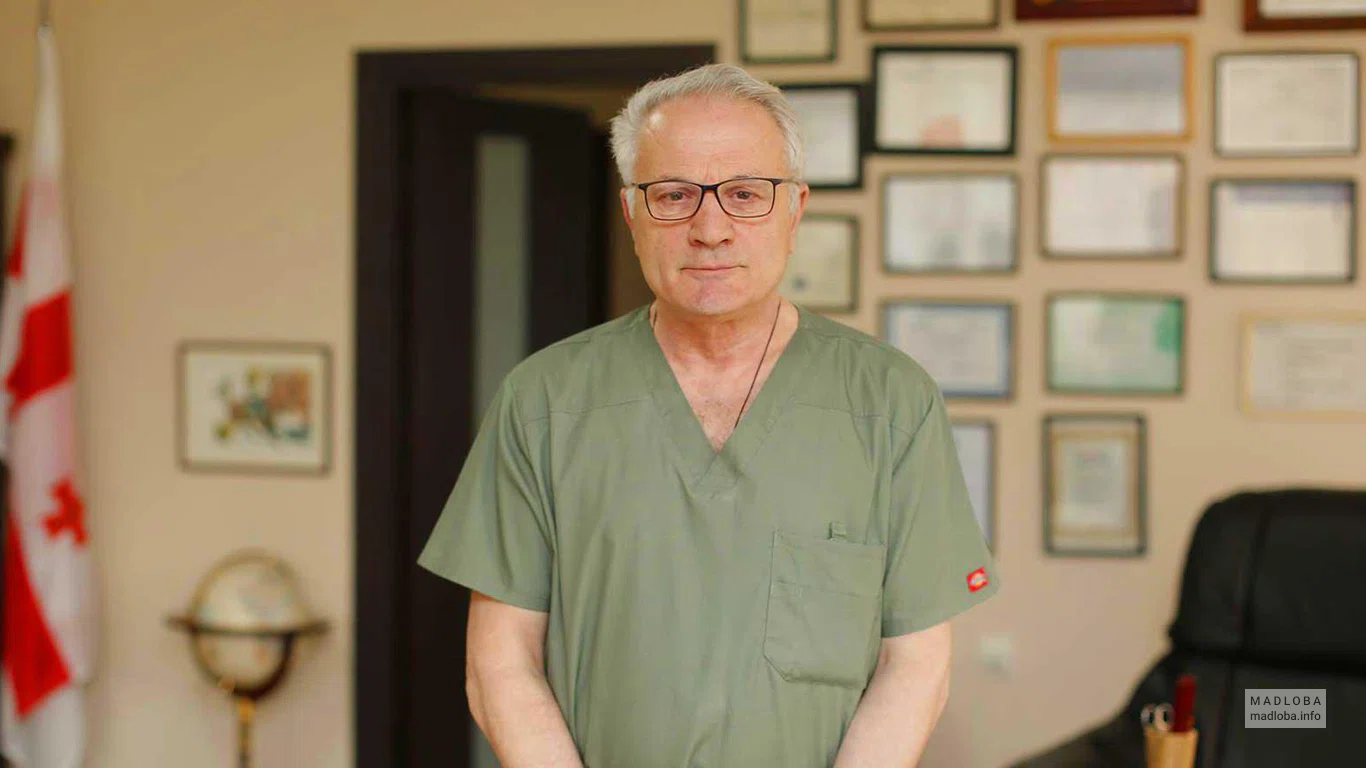 Clinical Oncologycal Institute