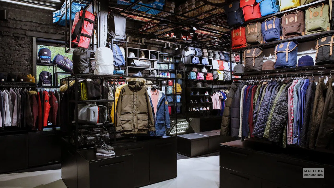 Boutique 9B