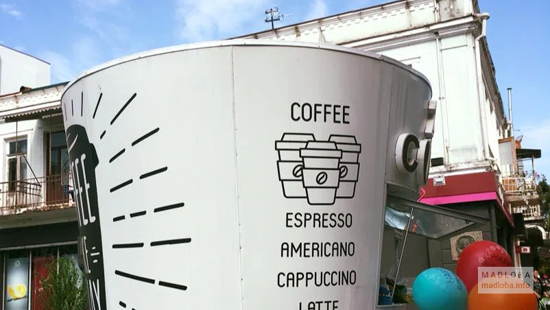 Coffee 24/7