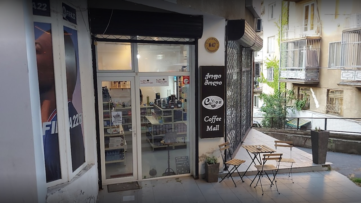Coffee Mall Vake