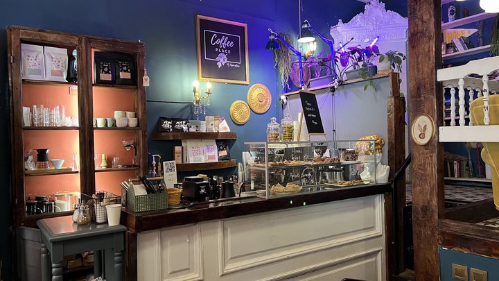 Coffee Place