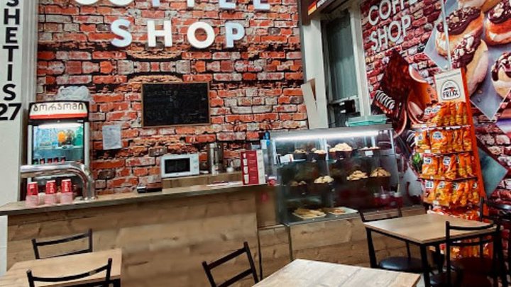 Coffee shop