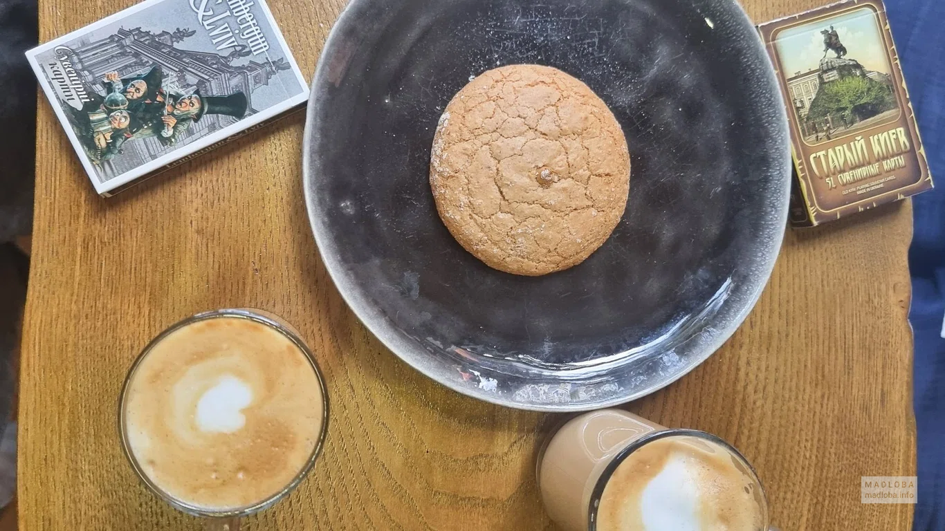Кофе в кофейне Coffee 01•10