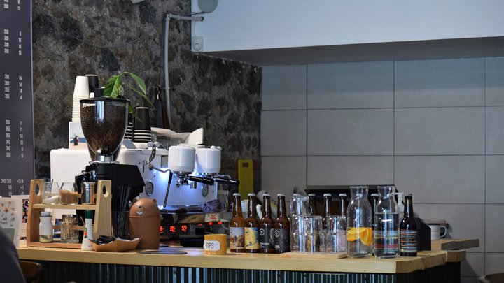 Nord specialty coffee