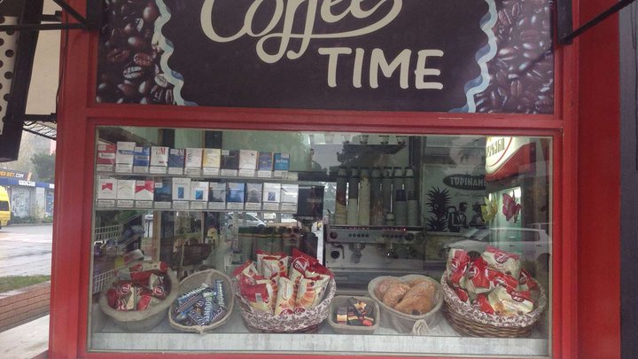 Coffee Time