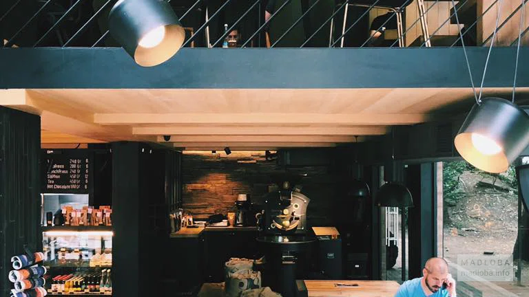 Coffee LAB | Kazbegi Ave