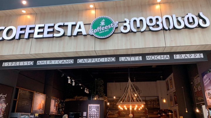 Coffeesta Academy Store