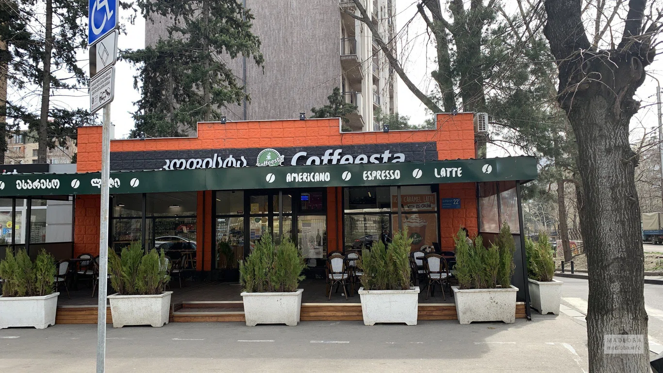 Coffeesta Saburtalo