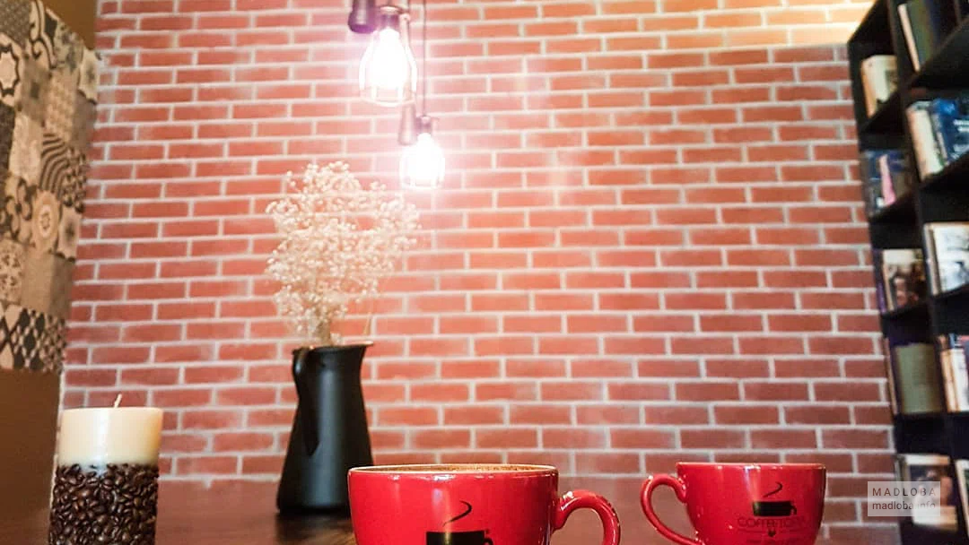 Coffeetopia - Premium Espresso and Cappuccino