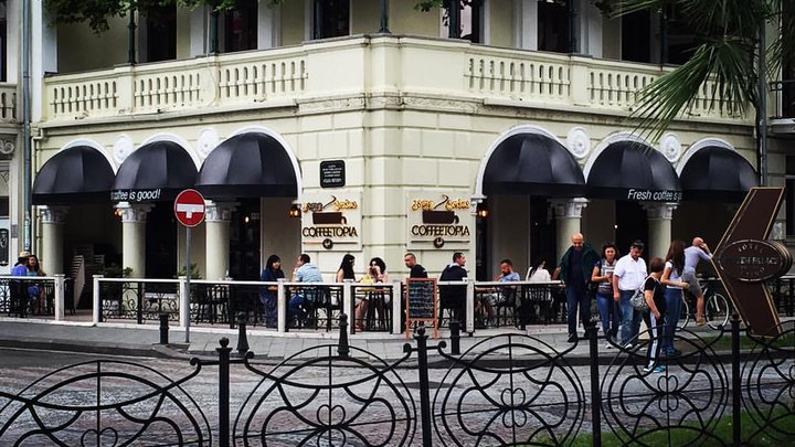 Coffeetopia Batumi