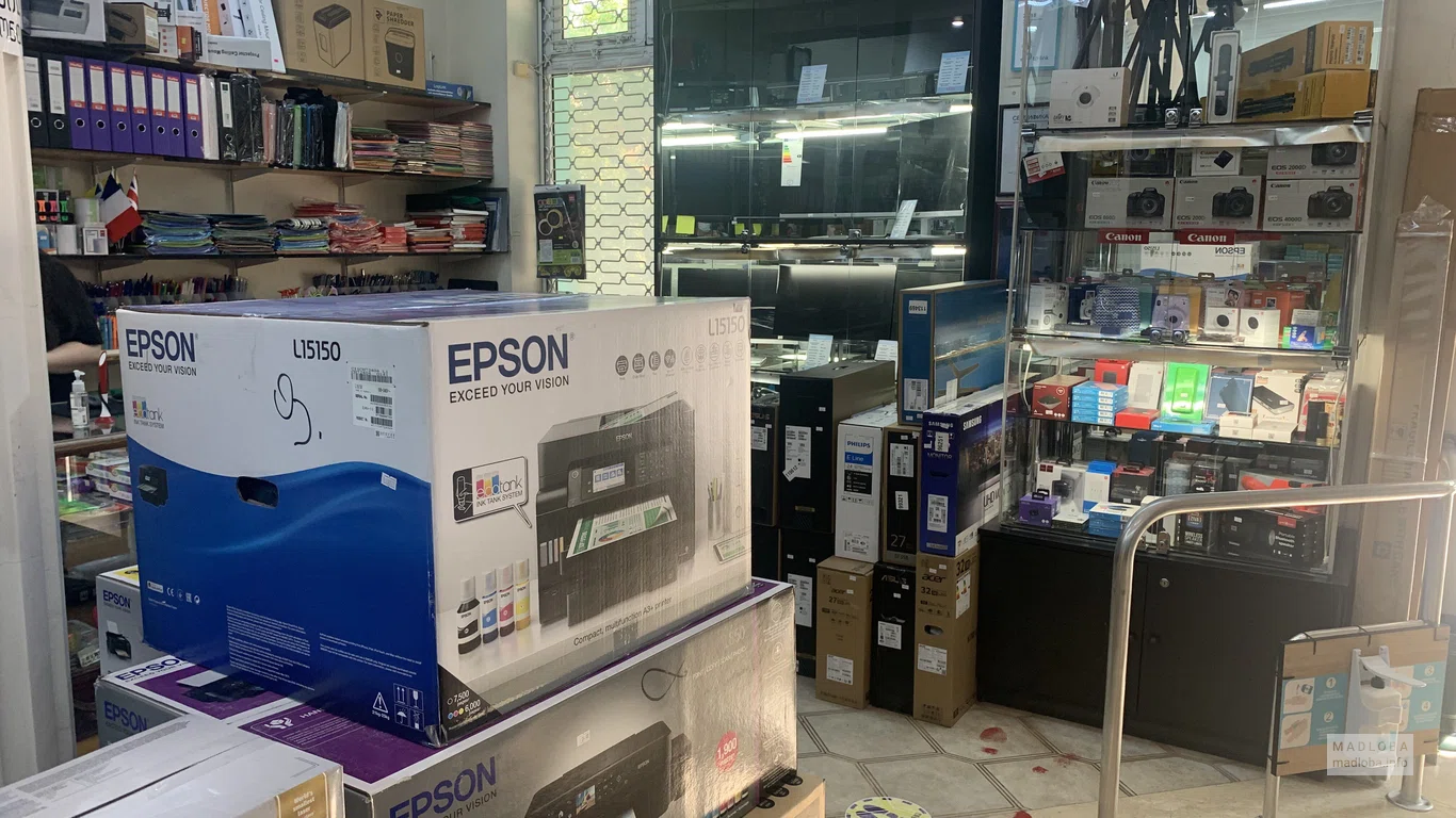 Продукция магазина ЕВГ