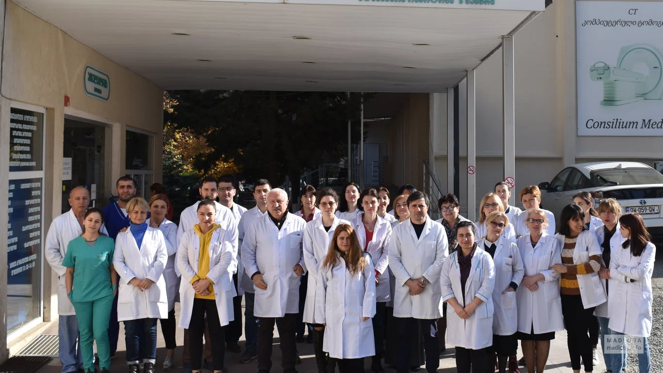Medical Research Center Consilium Medulla