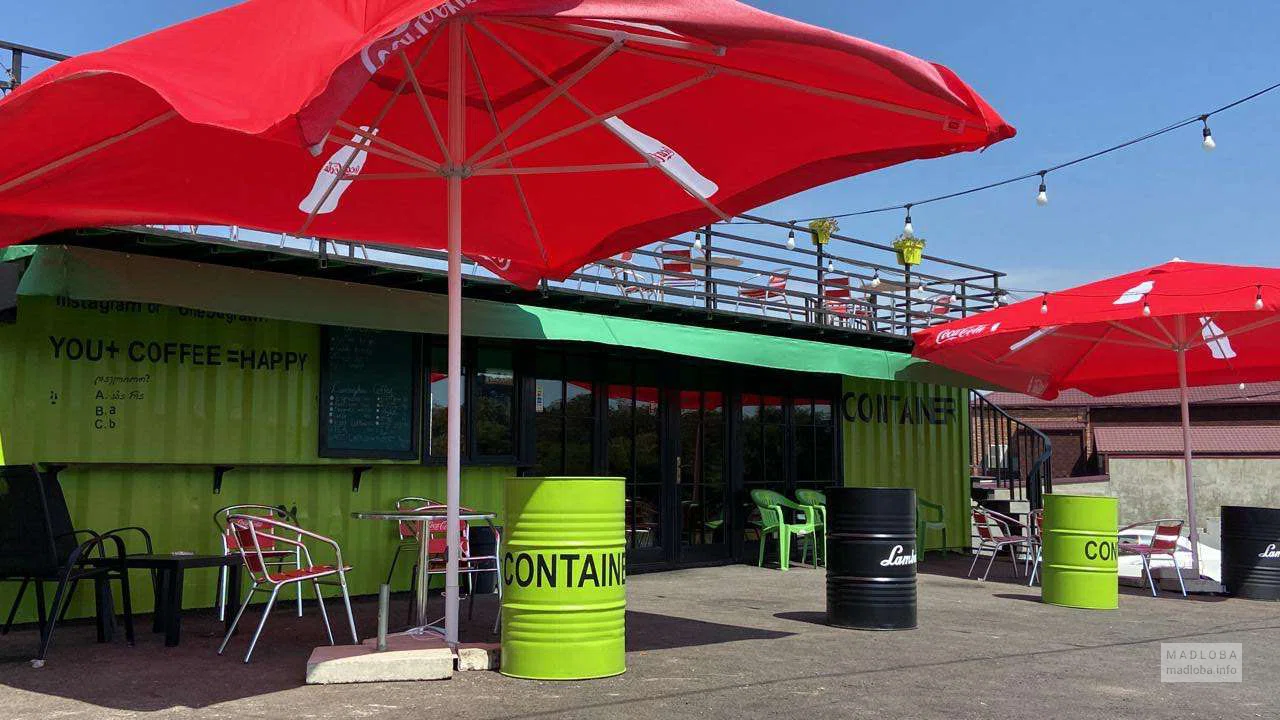 Container