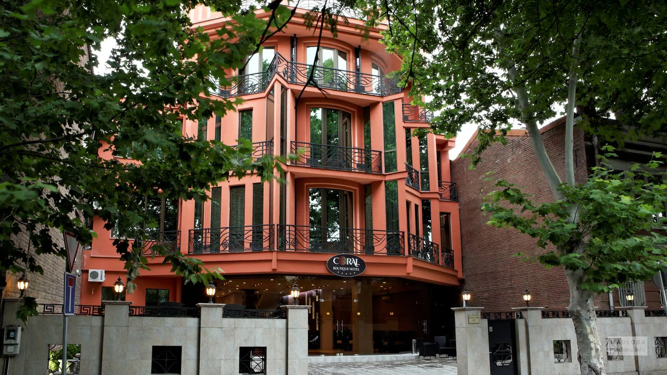 Coral Boutique Hotel
