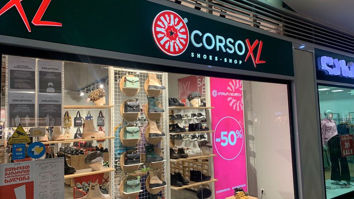 Corso Italia