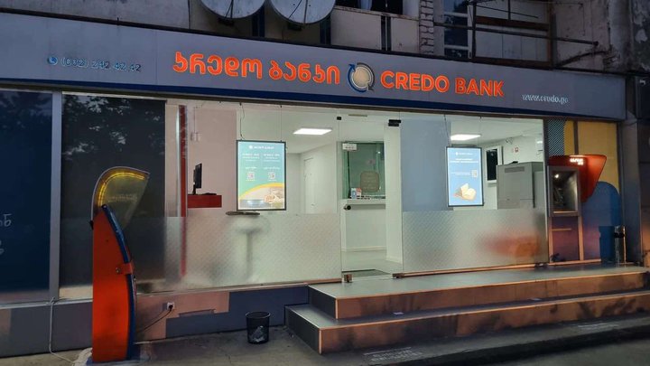 Credo Bank (10 Abashidze St.)
