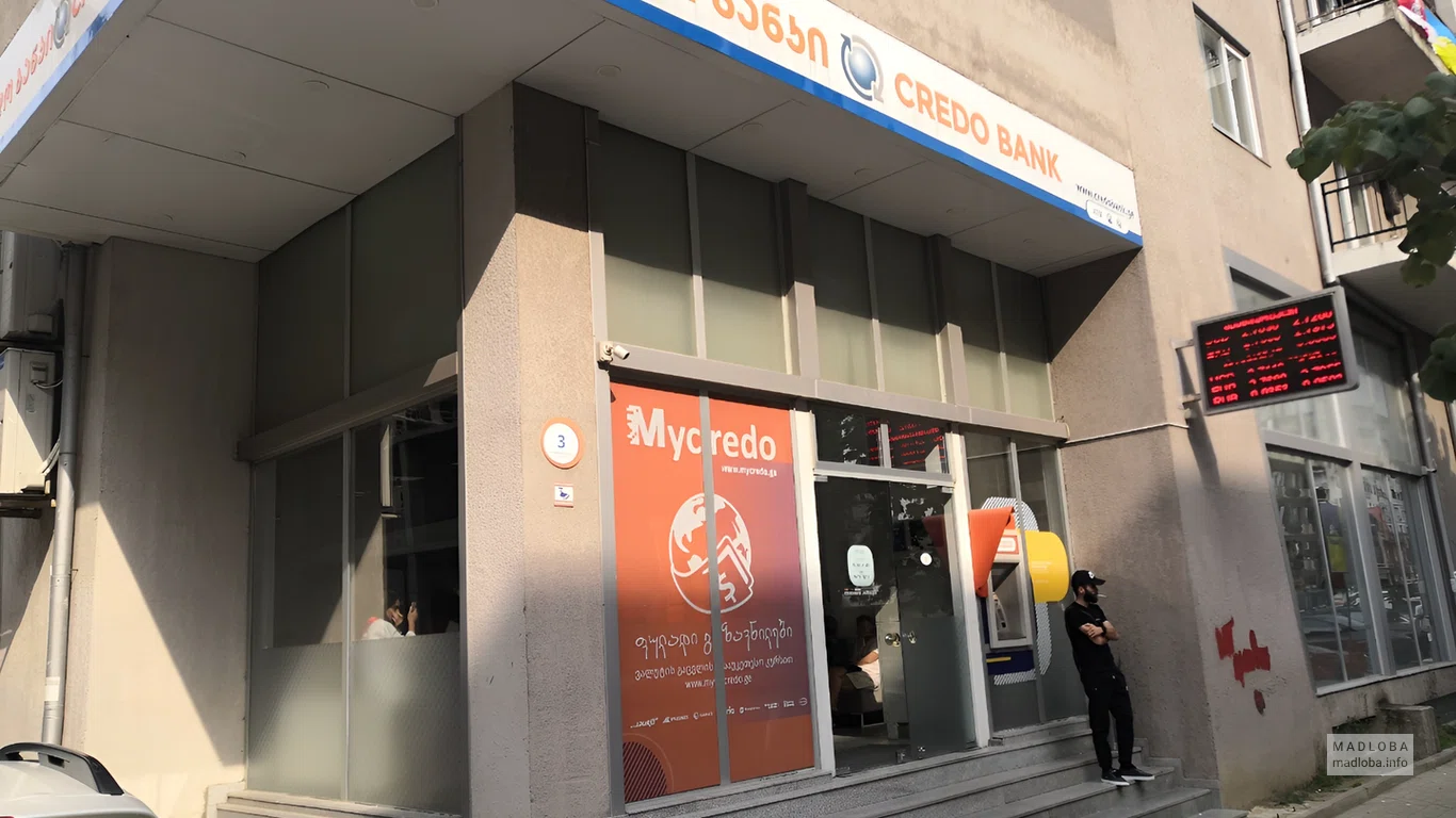 Credo Bank