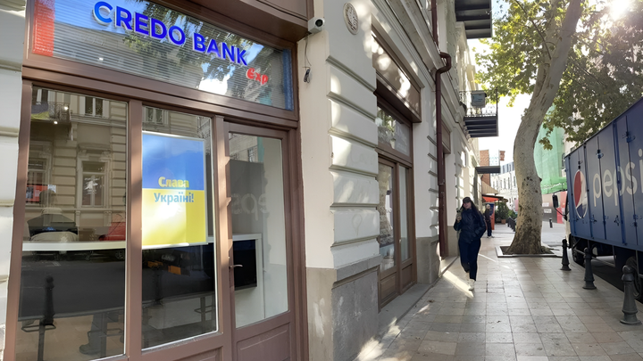 Credo Bank