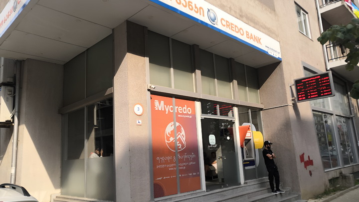 Credo Bank
