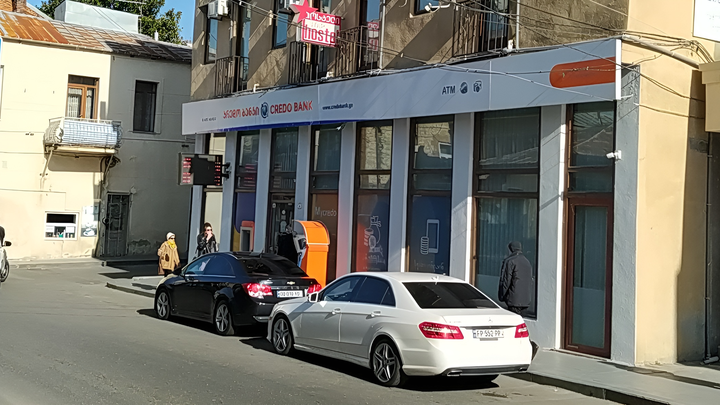 Credo Bank (Tsarina Tamara St. 37)