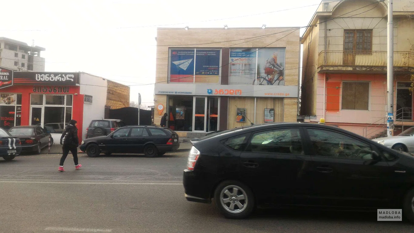 Кредо Банк
