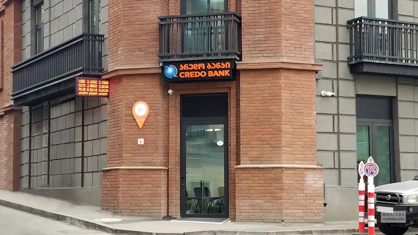 Credo Bank