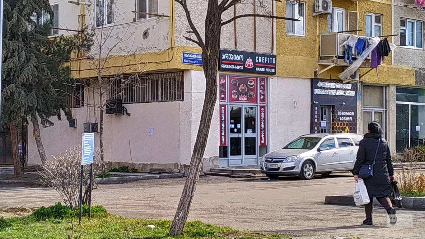 კრეპიტო-ტორტის სახლი