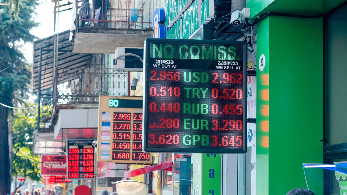 Currency boards of exchange offices