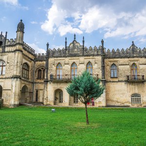 
										Georgian Heritage