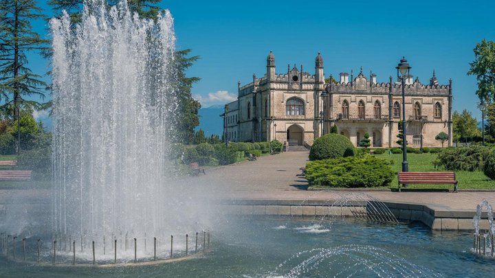 Dadiani State Historical and Architectural Museum