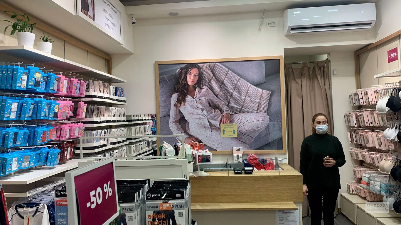 Касса Women's clothing store DAGI