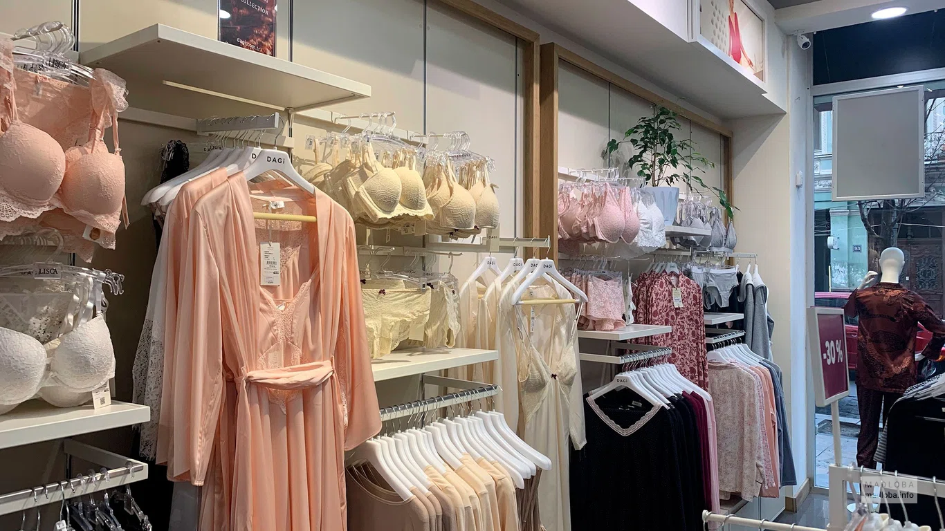 Женский отдел в Women's clothing store DAGI