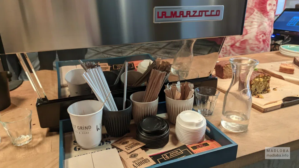 DAILY GRIND Coffee & more