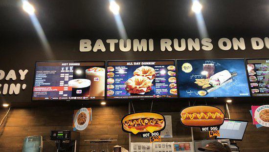 Dunkin' Donuts (Metro City)