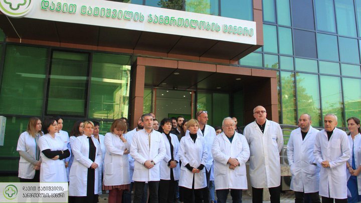 David Tatishvili Medical Center
