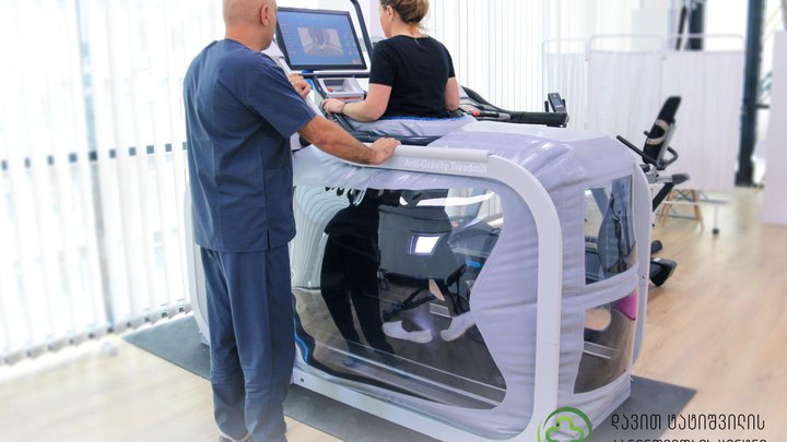 David Tatishvili Medical Center