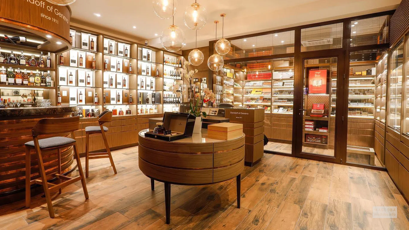 Davidoff of Geneva