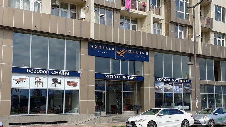 Deline ავეჯი