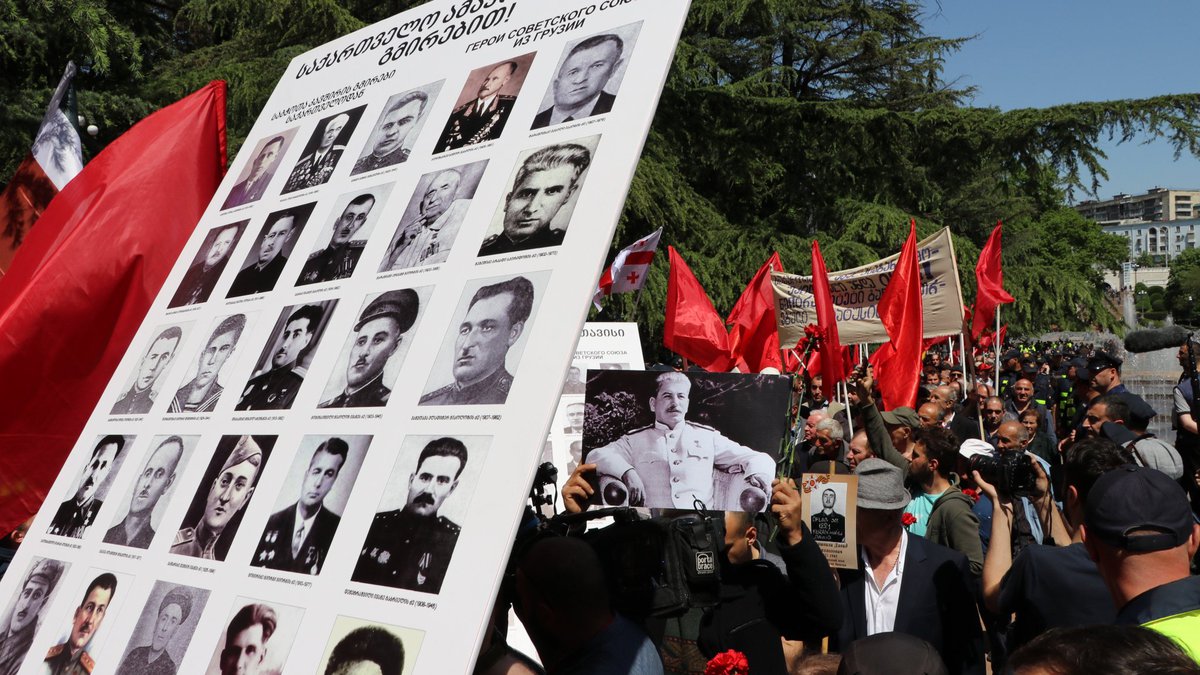 День Победы в Грузии