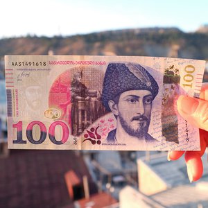 
										Find out all about the local currency