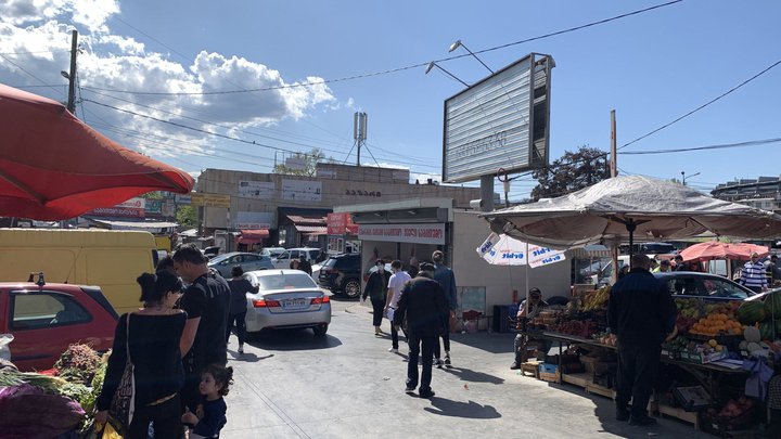 Deserter (Borjomi) bazaar