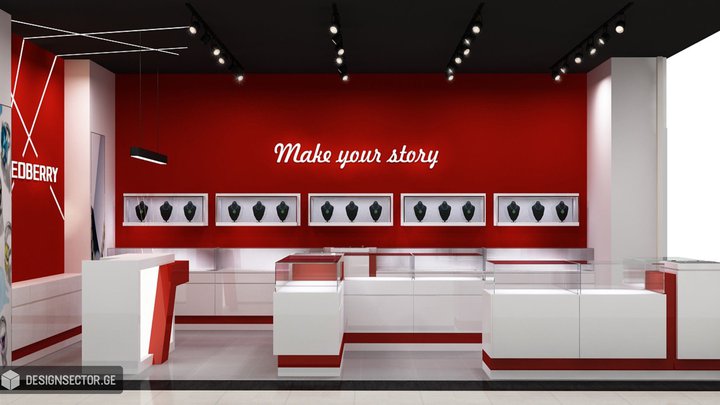 Design Sector