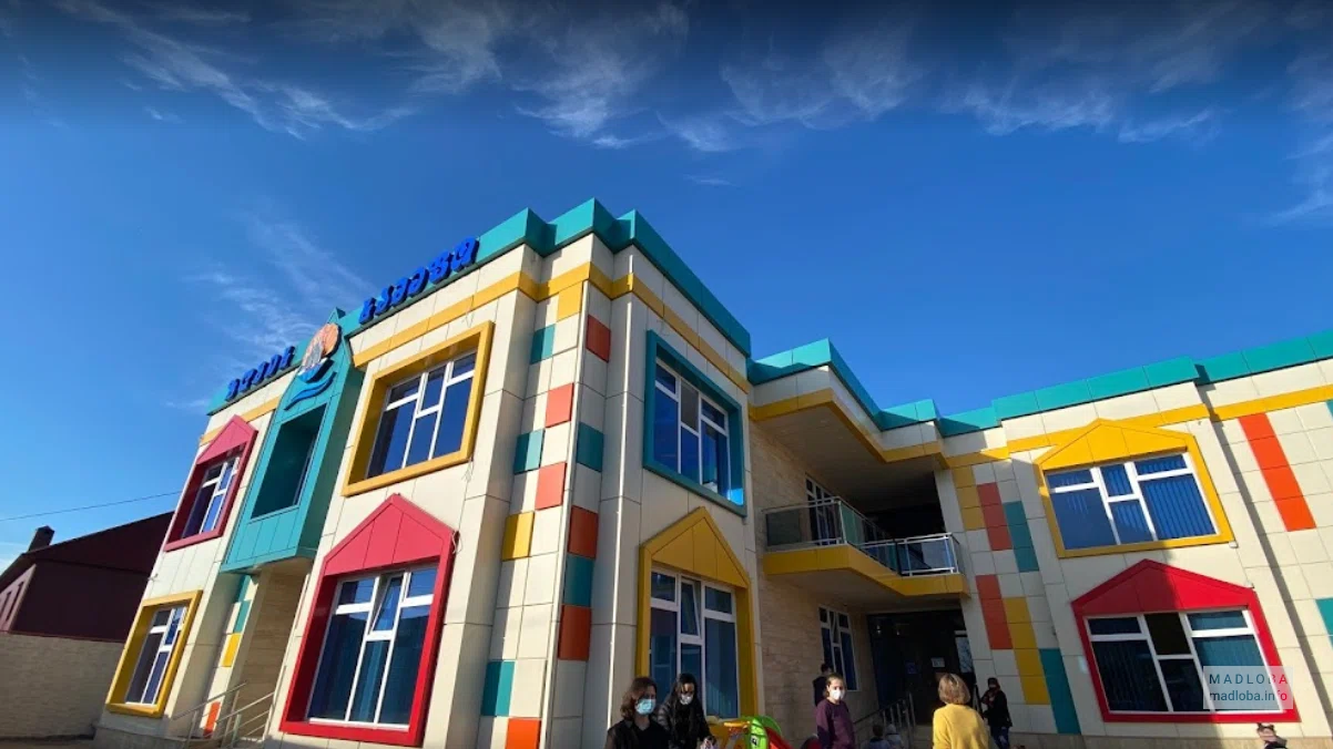 Морское царство