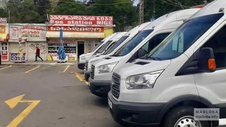 Didube Bus Terminal