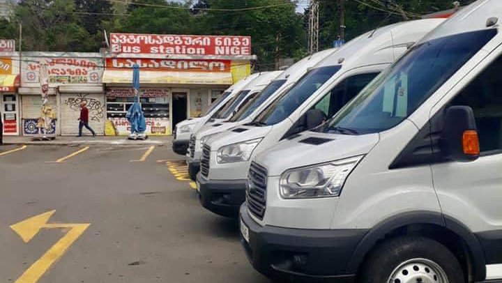 Didube Bus Terminal