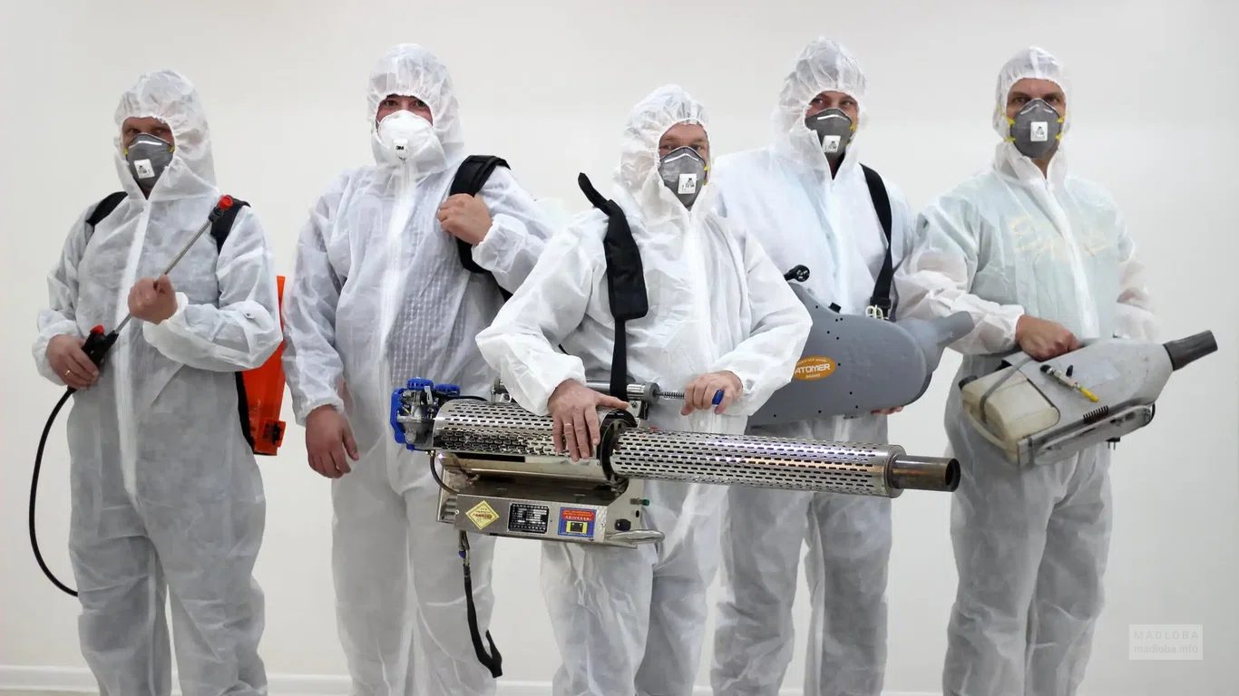 Disinfection ge на Ацкури