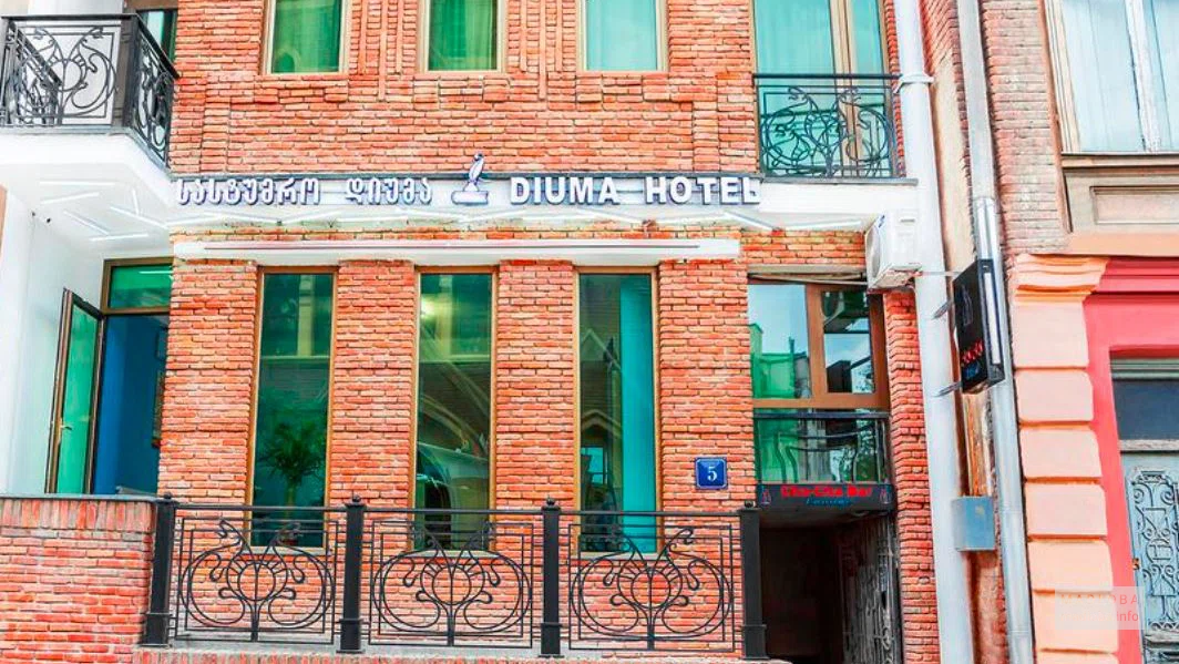 სასტუმრო დიუმა